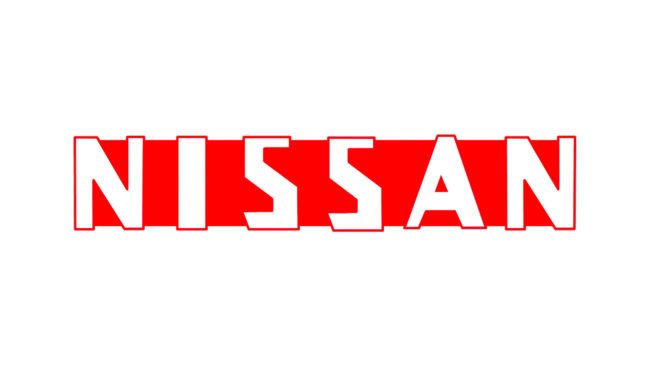 Nissan Logo 1959–1960