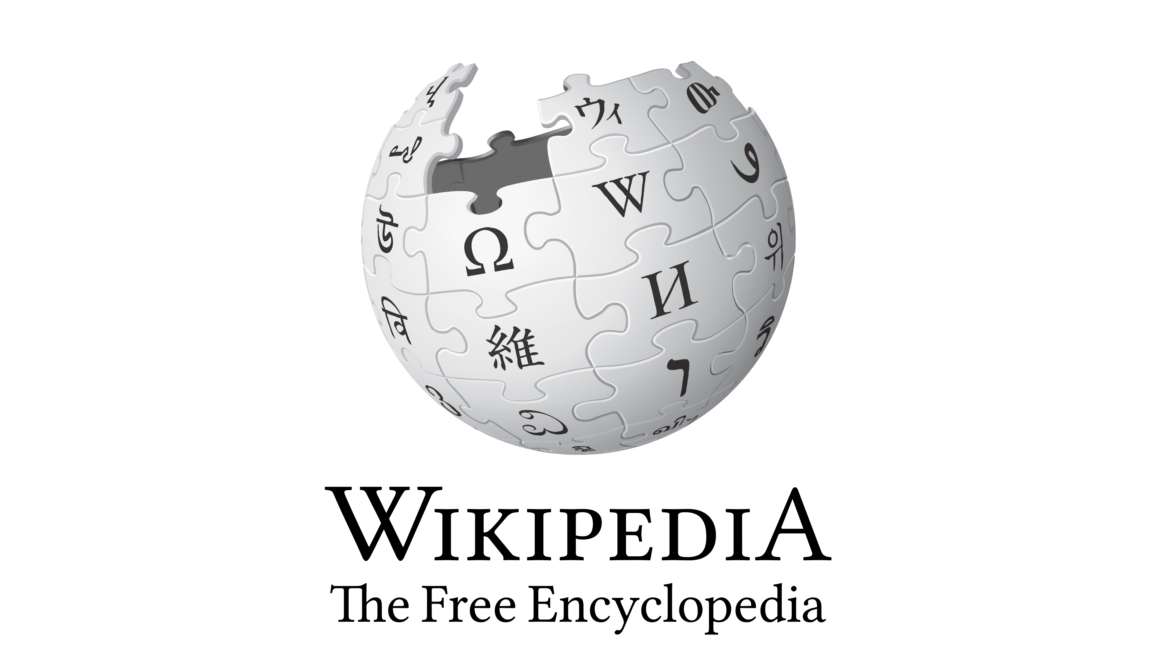 Wikip dia Encyclop die Gratuit QACQ Wikip dia Encyclop die Gratuit QACQ