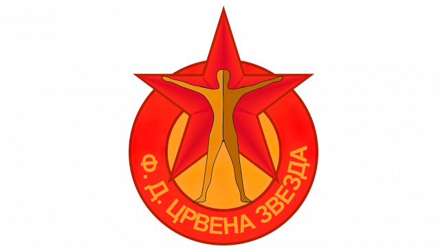 Crvena Zvezda Logo 1945-1948