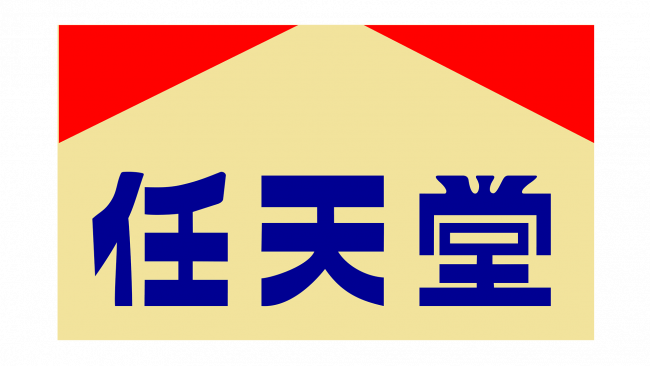 Nintendo Koppai Logo 1889-1950