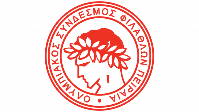 Olympiacos Logo 1992-1995