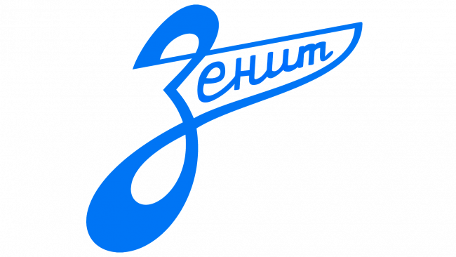 Zenith Logo 1940-1977