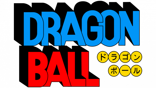 Dragon Ball Logo 1986-1989