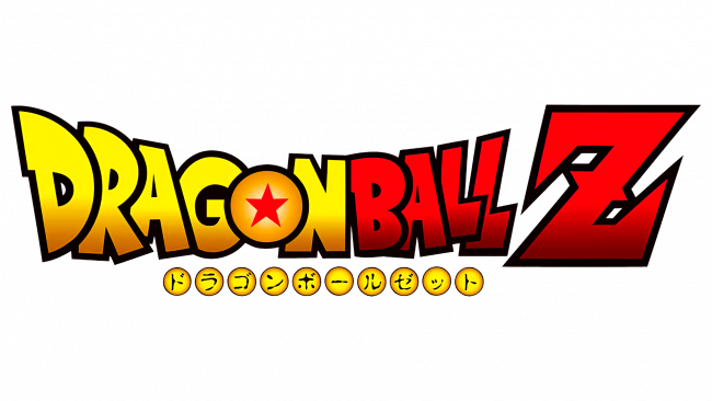 Dragon Ball Logo 2012-present