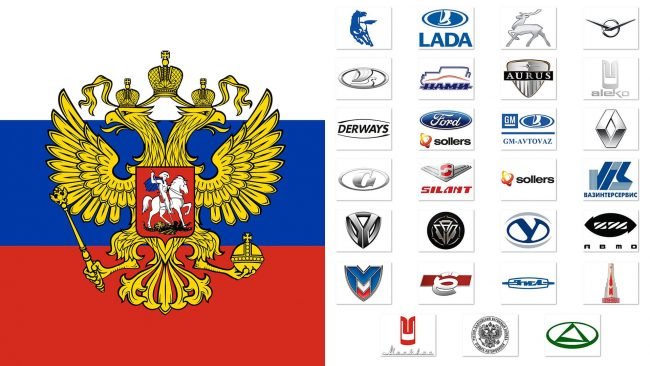 Marque de voitures Russe
