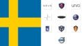 Marque de voitures Suèdes