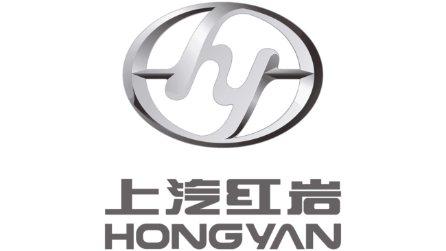 SAIC Iveco Hongyan (2003-Present)
