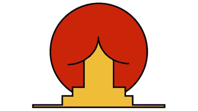 Institute Of Oriental Studies Instituto de Estudos Orientais Logo