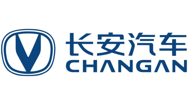 Changan Logo 2020-present