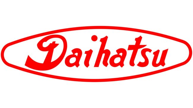 Daihatsu Logo 1951-1957