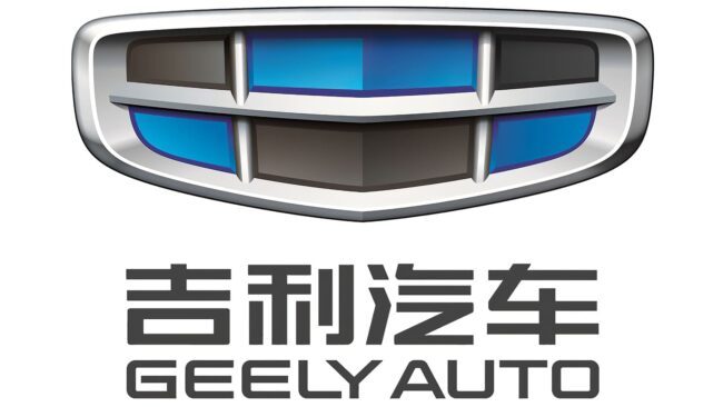Geely Auto Logo 2019-present