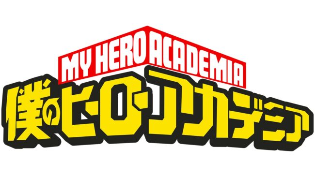 My Hero Academia Logo 2016-present