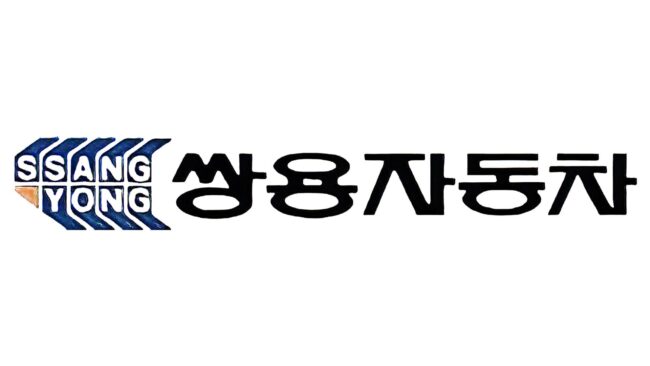 SsangYong Logo 1988-1989