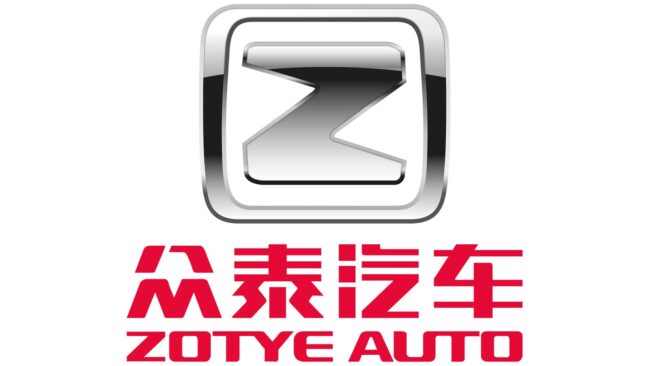 Zotye Logo 2018-present