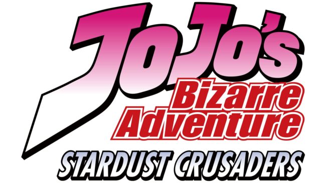 Jojo's Bizarre Adventure (anime) Logo 2014-2015