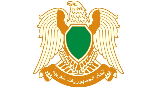 Saroukh El-Jamahiriya Logo
