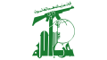 Logo de Hezbollah