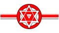 Logo de Jana Sena