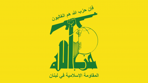 Symbole de Hezbollah