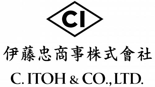Logo de C. Itoh & Co. en 1949