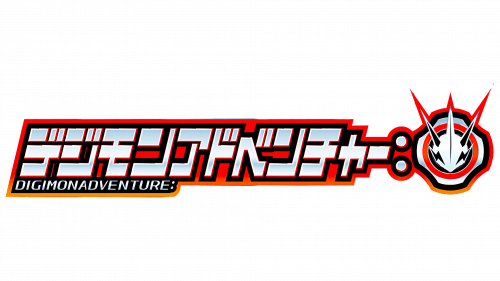 Logo de Digimon en 2020