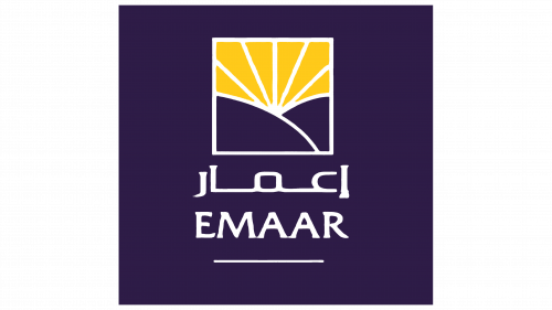 Logo de Emaar Properties en 1997