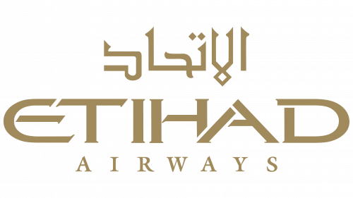 Logo de Etihad Airways en 2003