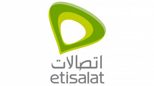 Logo de Etisalat en 2006