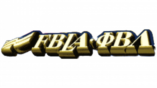 Logo de Future Business Leaders of America en 2000