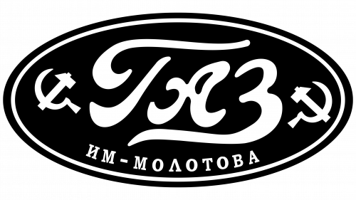 Logo de GAZ en 1932
