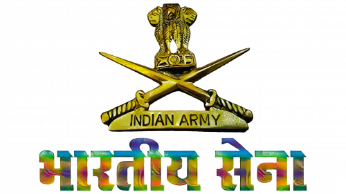 Logo de Indian Army dans les années 1990