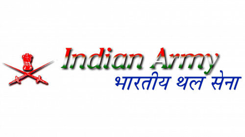 Logo de Indian Army en 2002