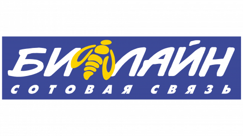 Logo de BeeLine GSM en 1996