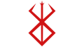 Logo de Berserk