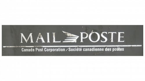 Logo de Canada Post en 1987