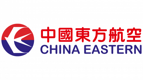 Logo de China Eastern Airlines en 1988