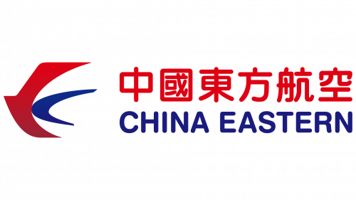 Logo de China Eastern Airlines en 2014