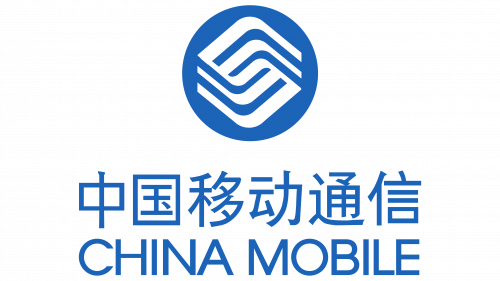 Logo de China Mobile en 1997
