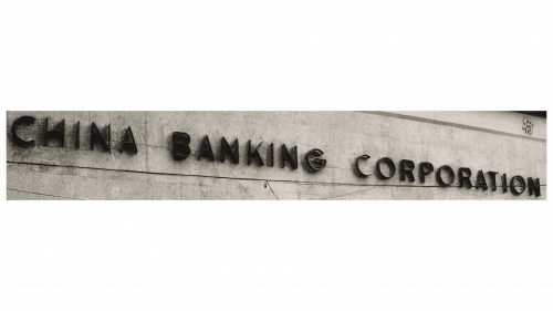 Logo de Chinabank en 1920
