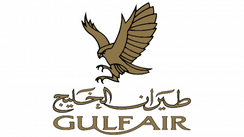 Logo de Gulf Air en 1983
