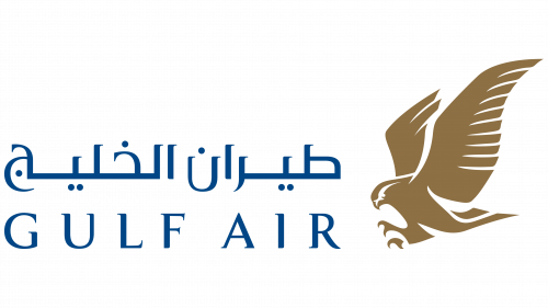 Logo de Gulf Air en 2001