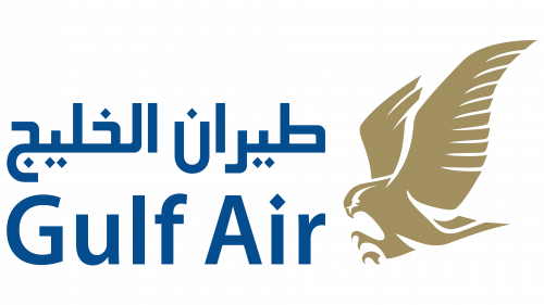 Logo de Gulf Air en 2010