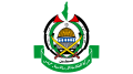 Logo de Hamas