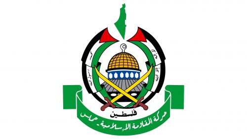 Logo de Hamas