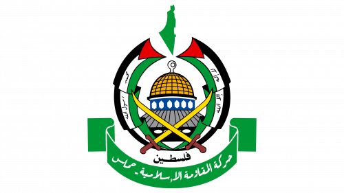 Logo de Hamas