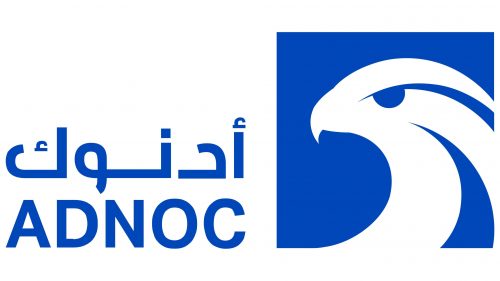 Logo de ADNOC