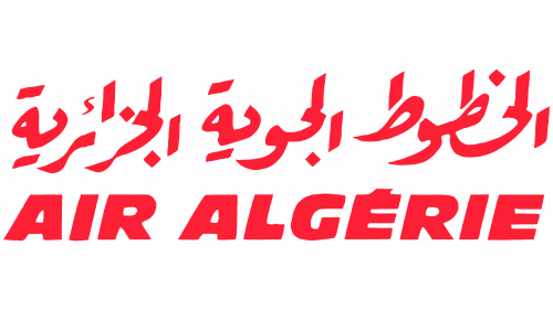 Logo de Air Algerie en 1965