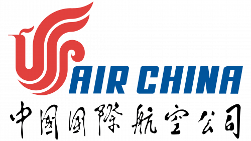 Logo de Air China en 1988