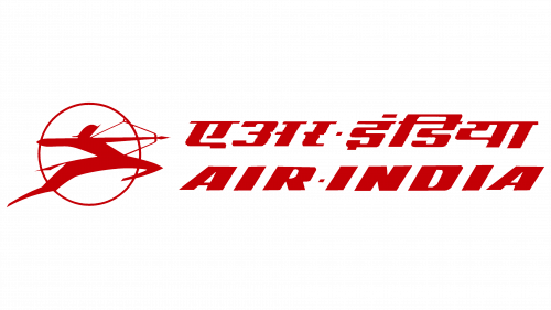 Logo de Air-India 1970-1972