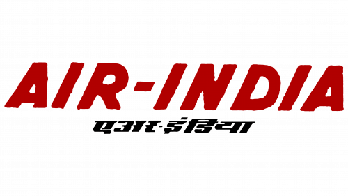 Logo de Air-India en 1960